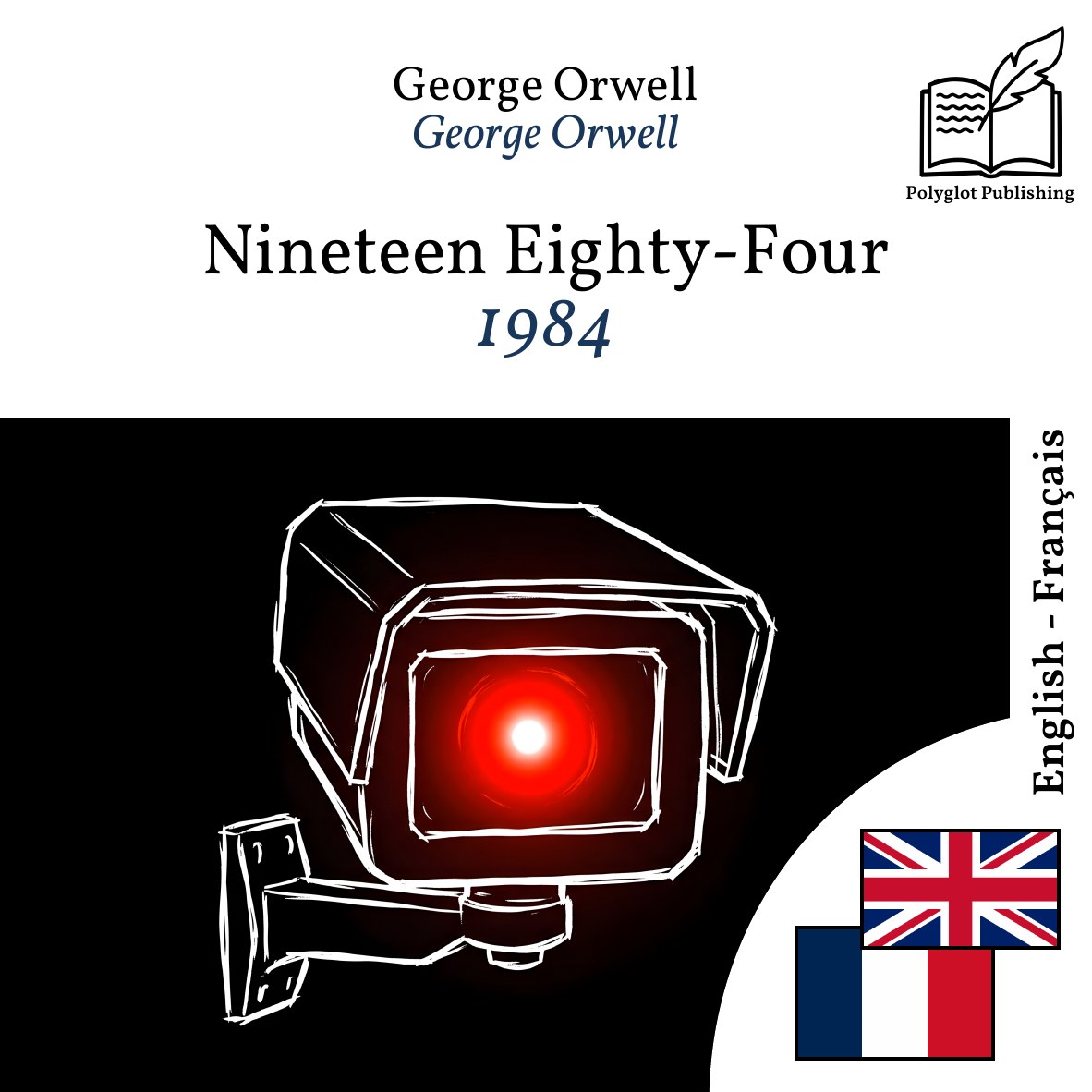 1984