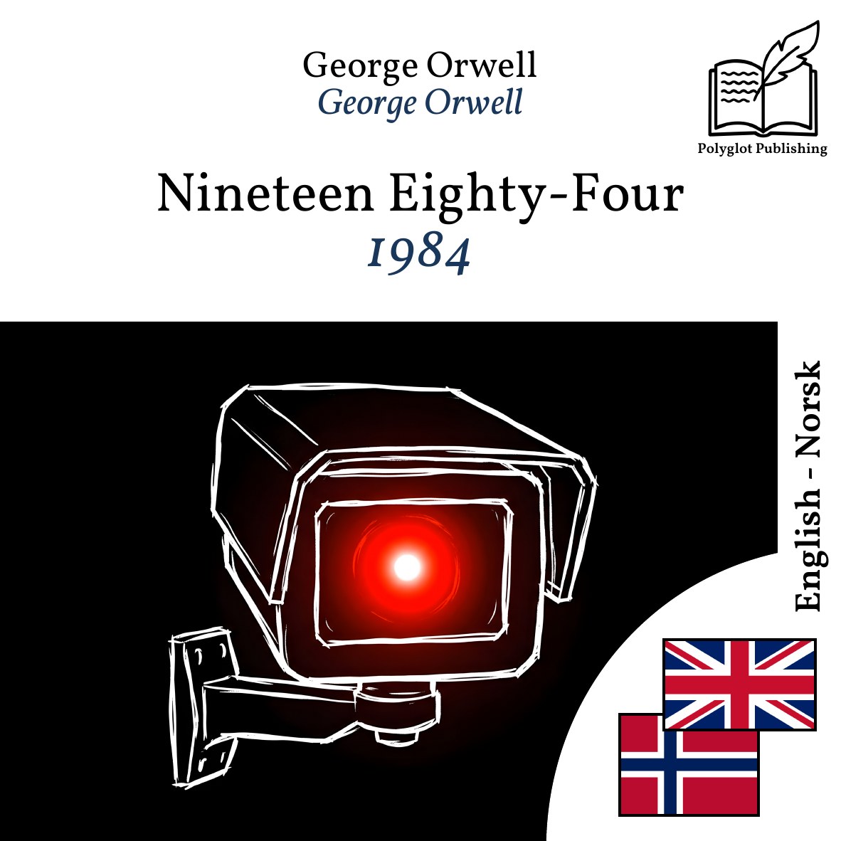 1984