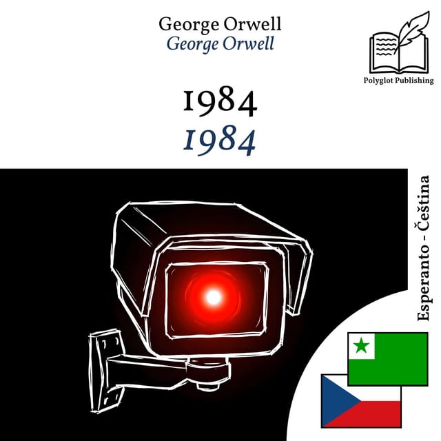 1984
