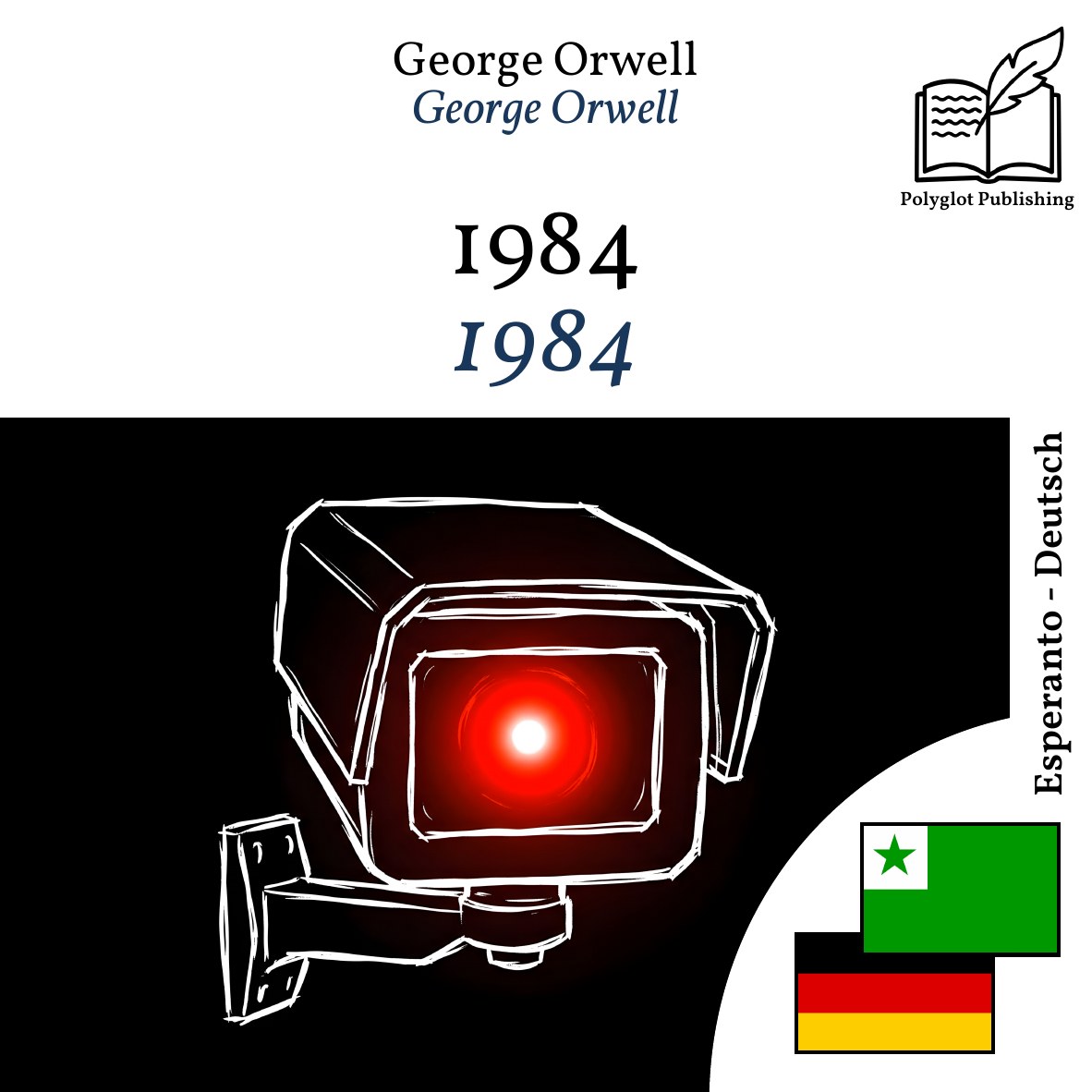 1984