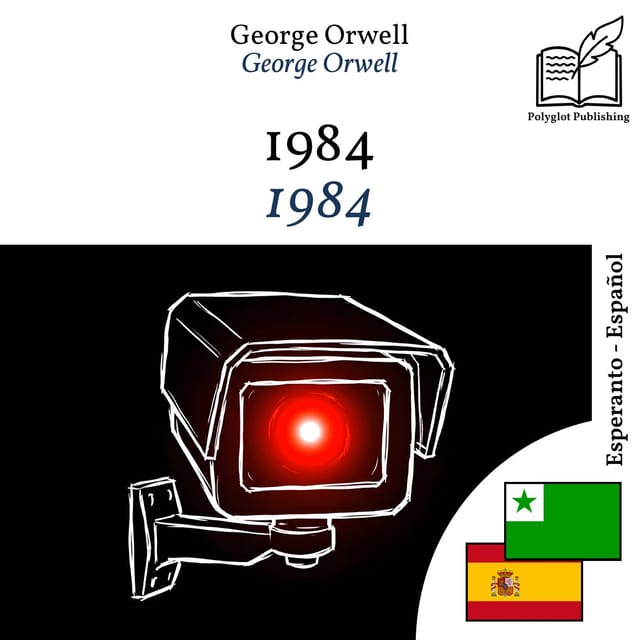 1984
