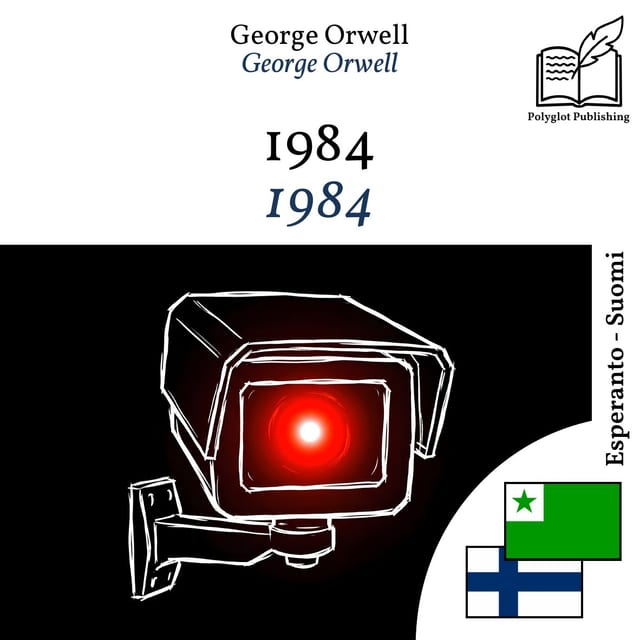 1984
