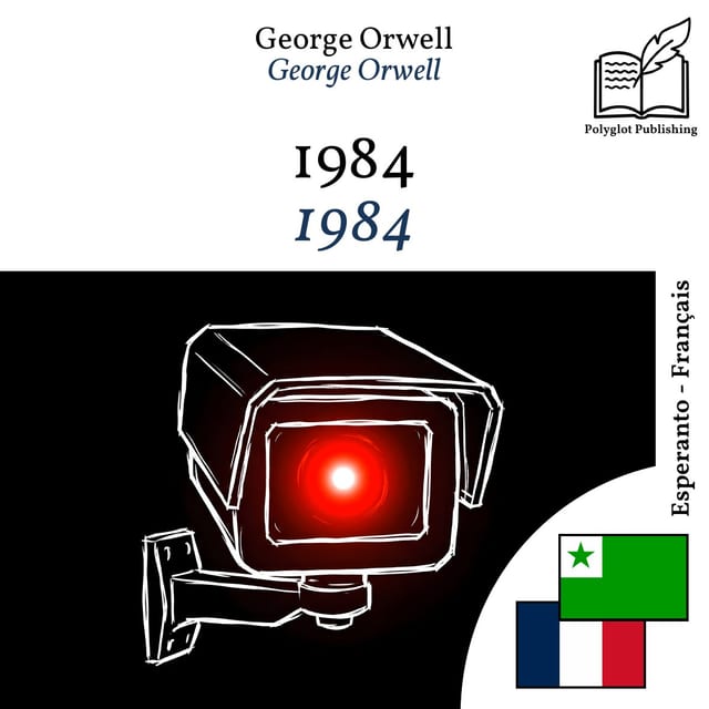 1984