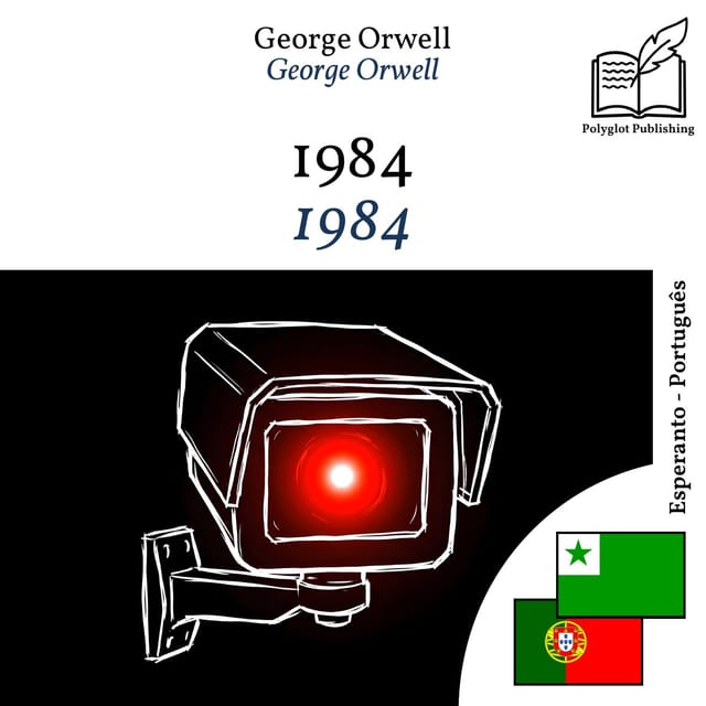 1984