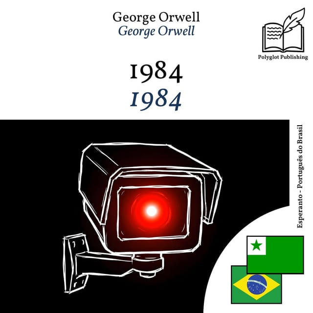 1984
