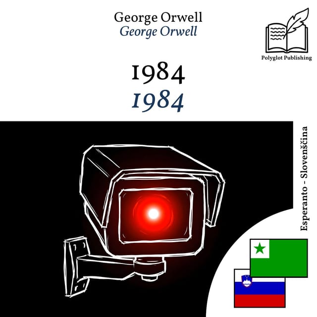 1984