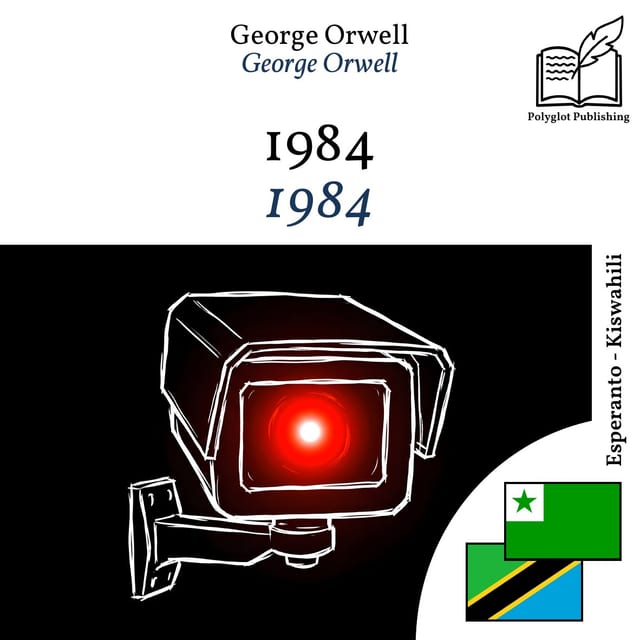 1984