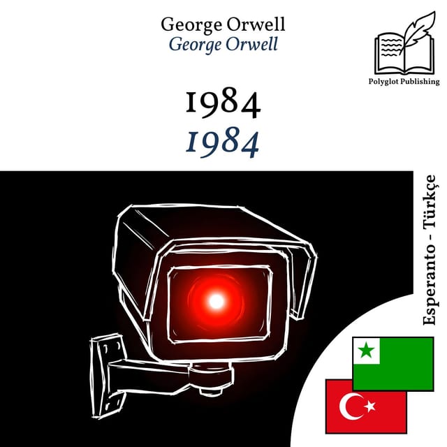 1984