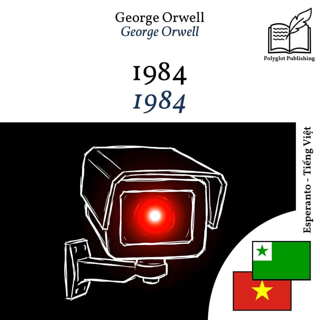 1984