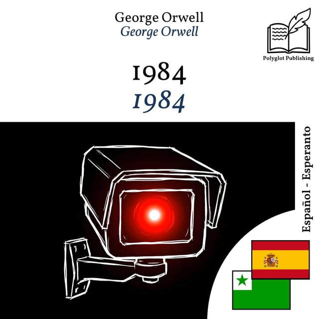 1984