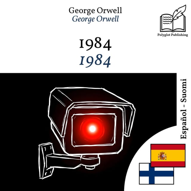 1984