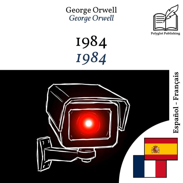 1984