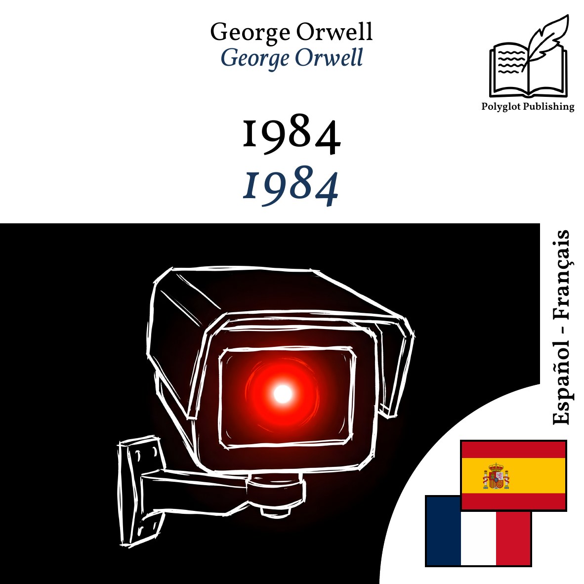 1984