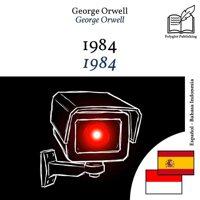 1984