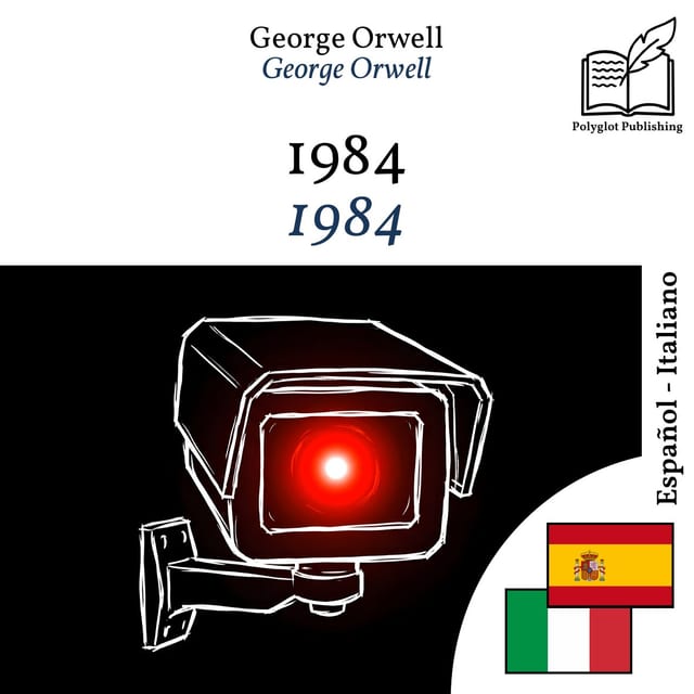1984