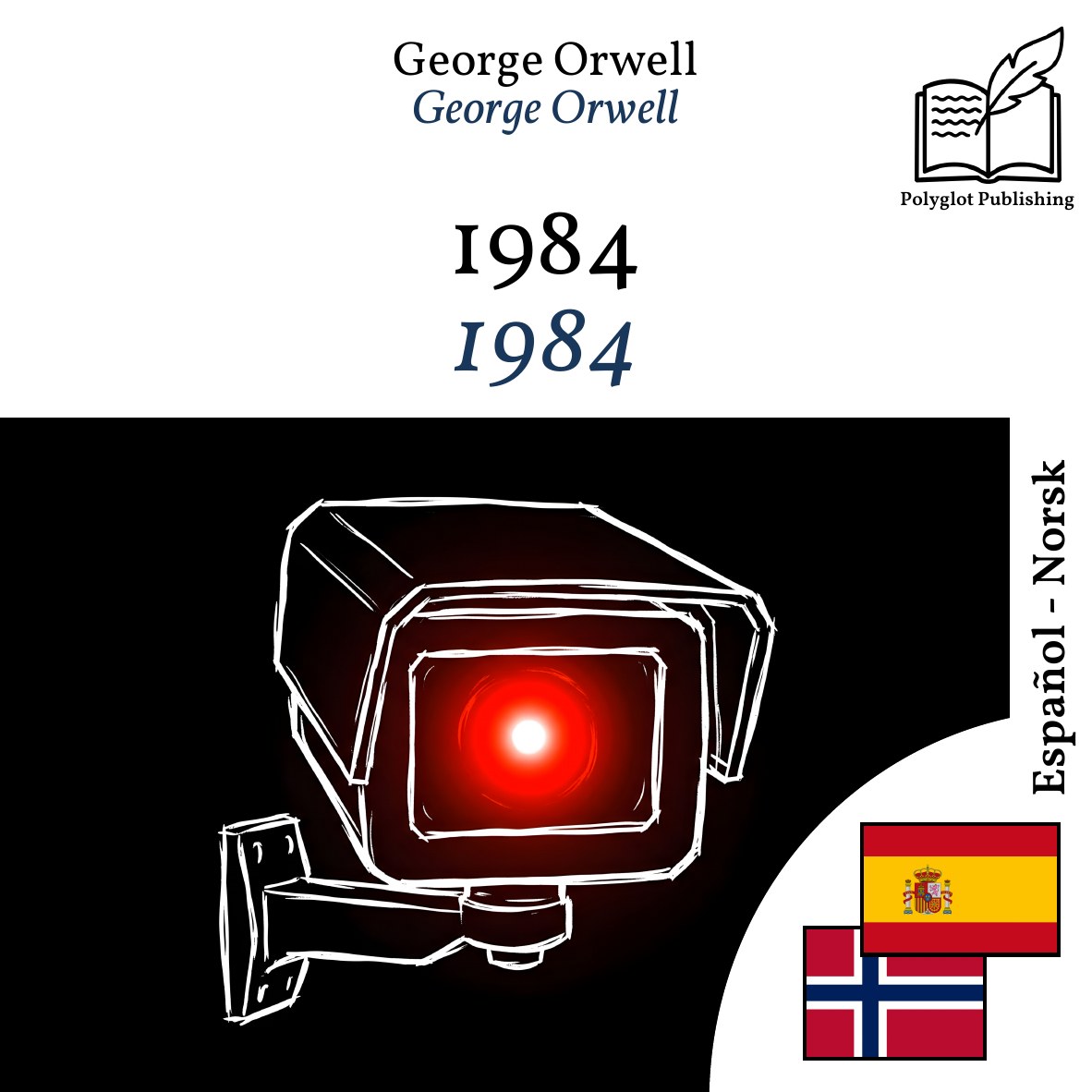 1984