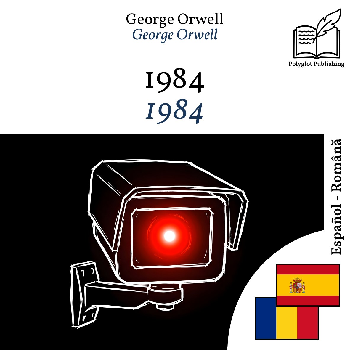 1984