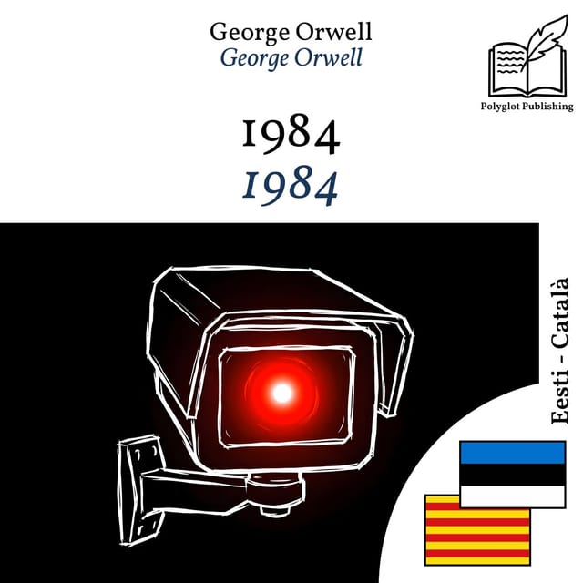 1984