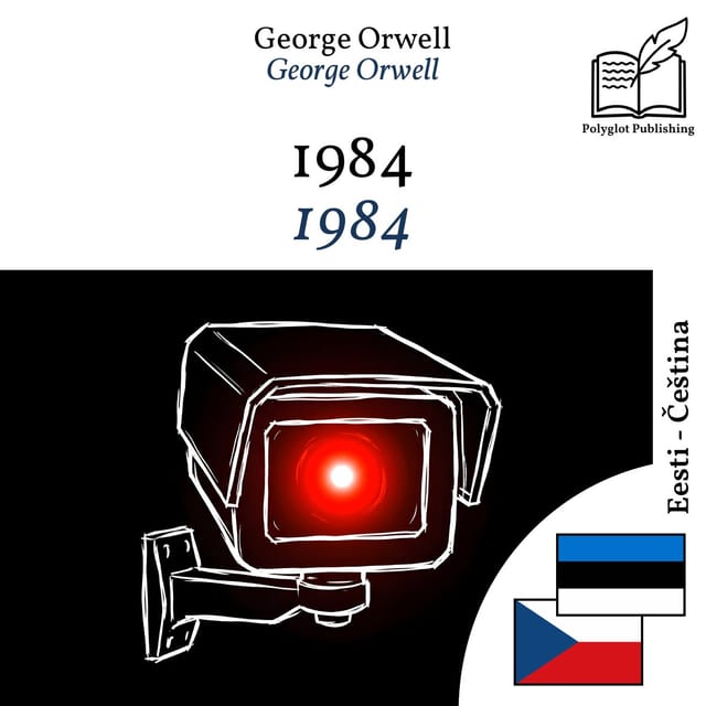 1984