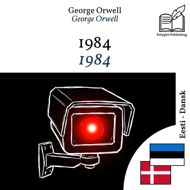 1984