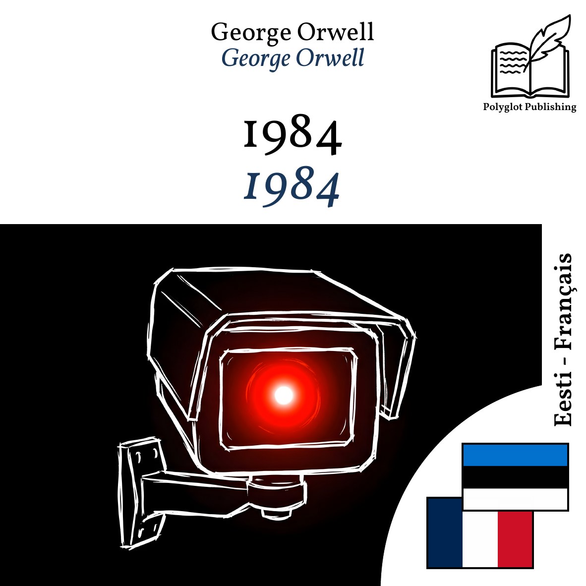 1984