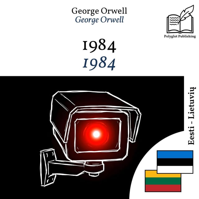 1984
