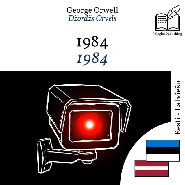 1984