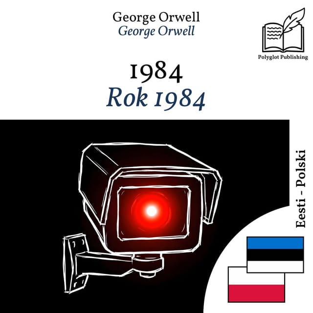 Rok 1984