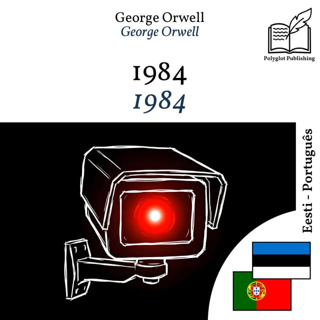 1984