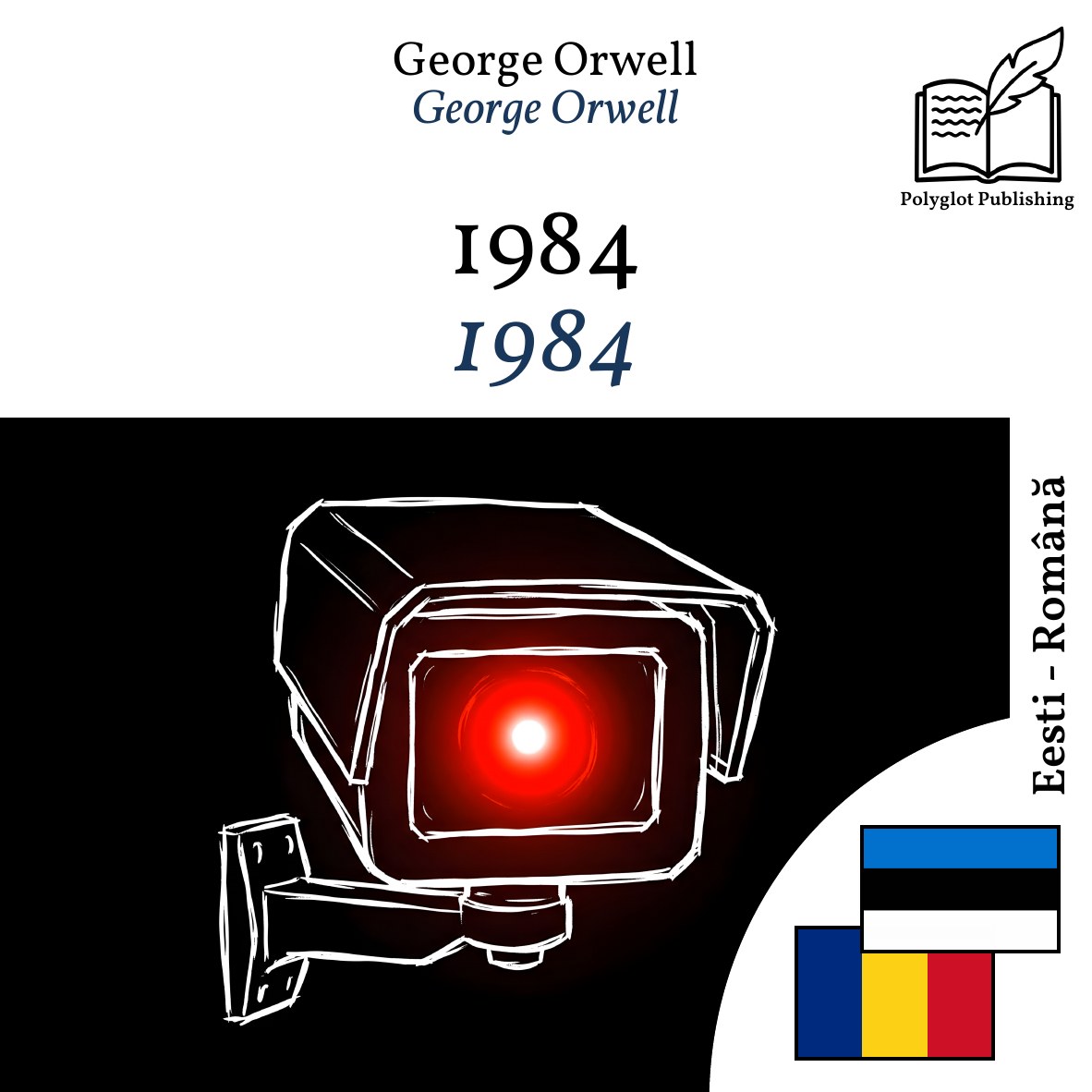 1984