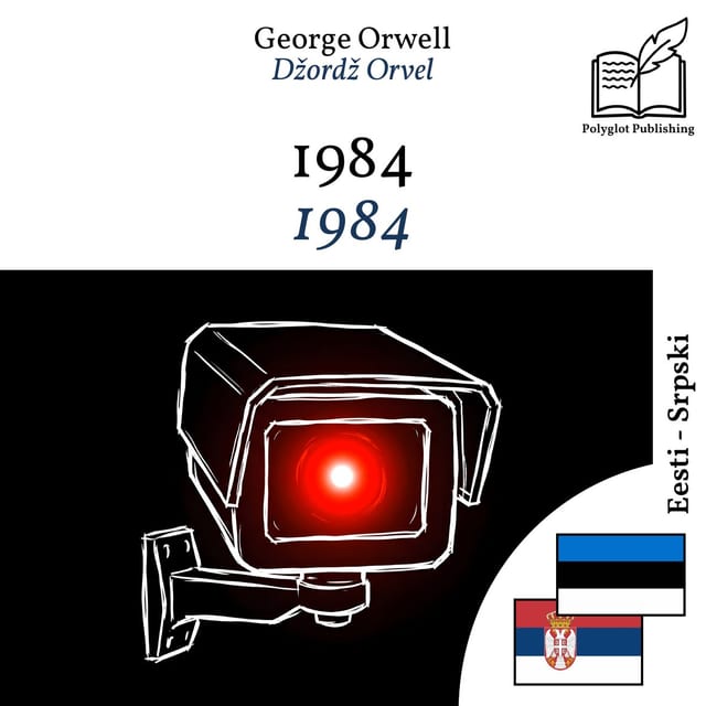 1984