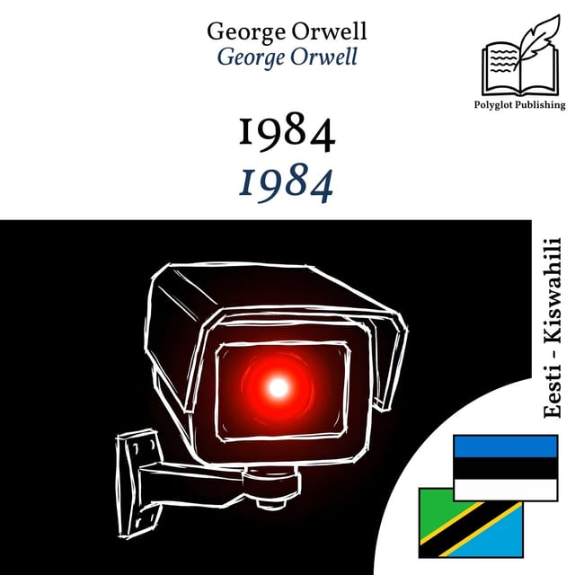 1984