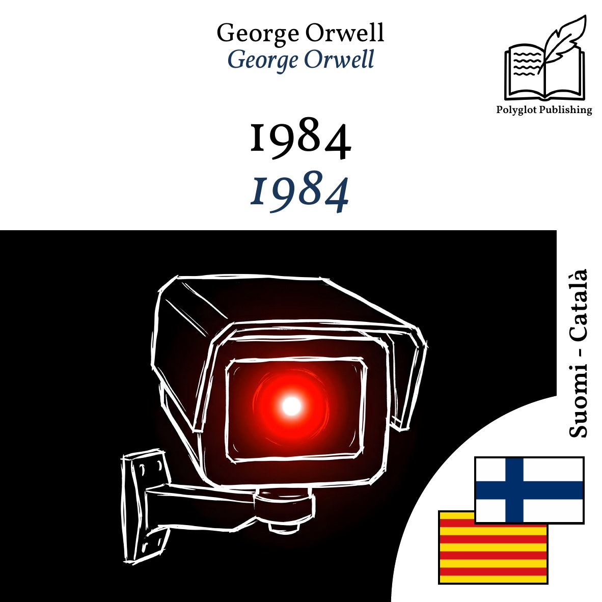 1984