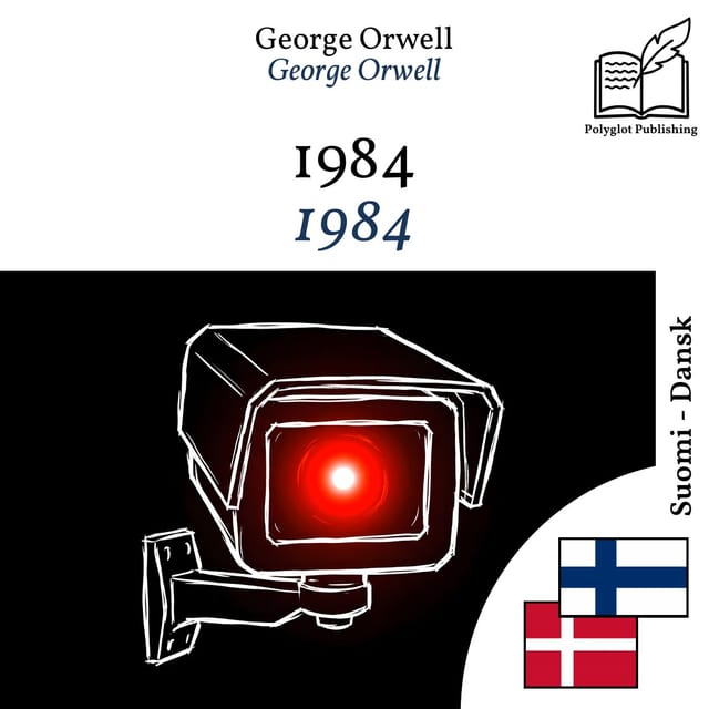 1984