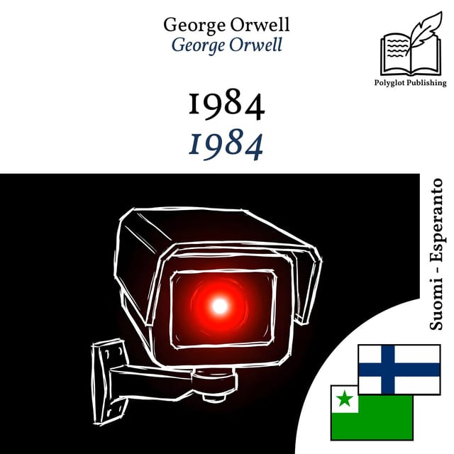1984