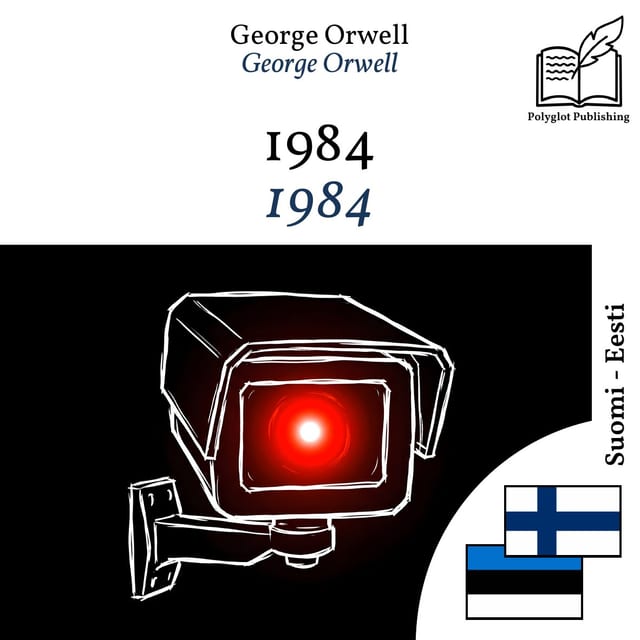 1984