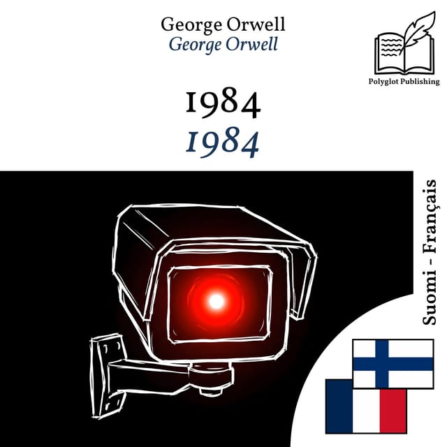 1984