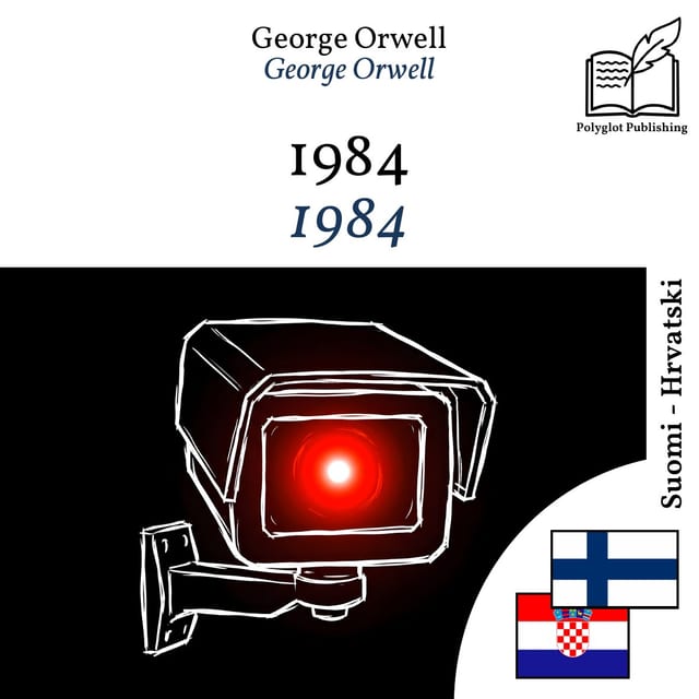 1984