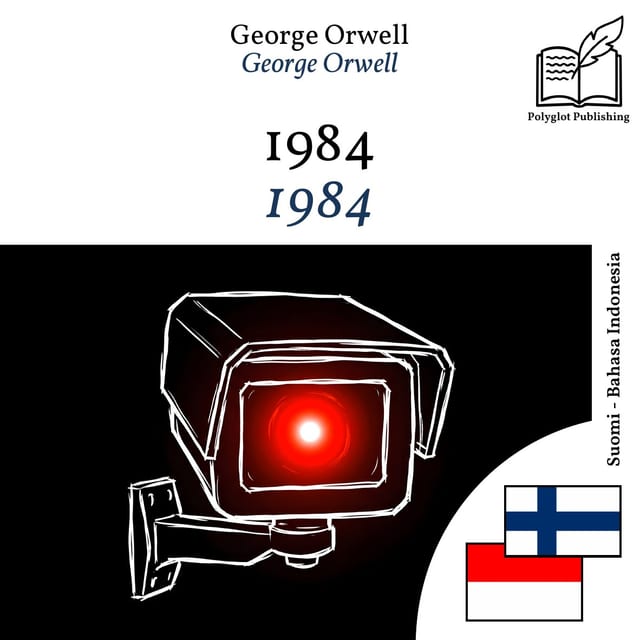 1984