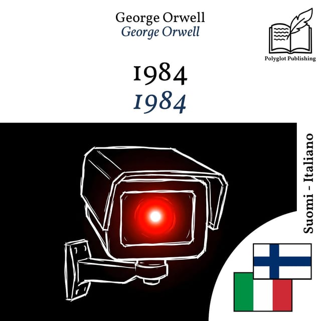 1984