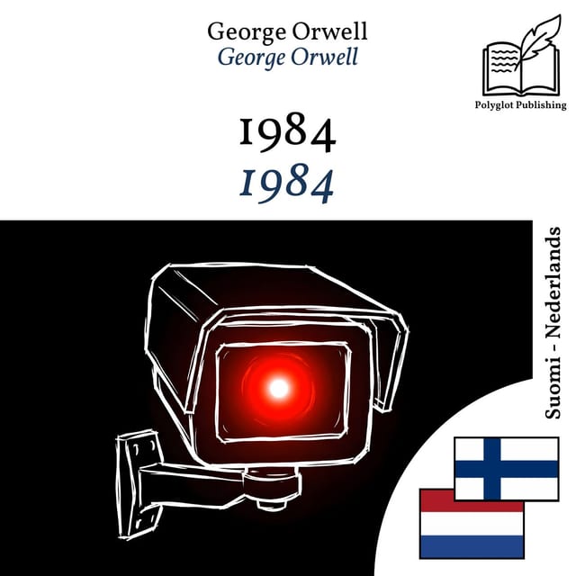 1984