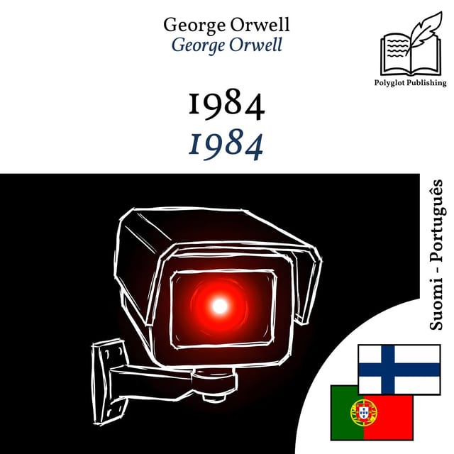 1984