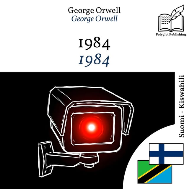 1984