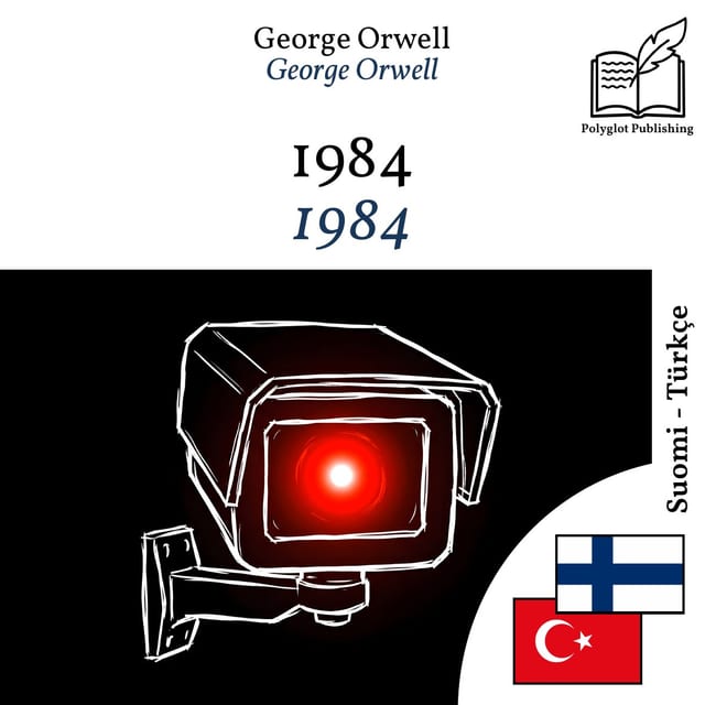 1984