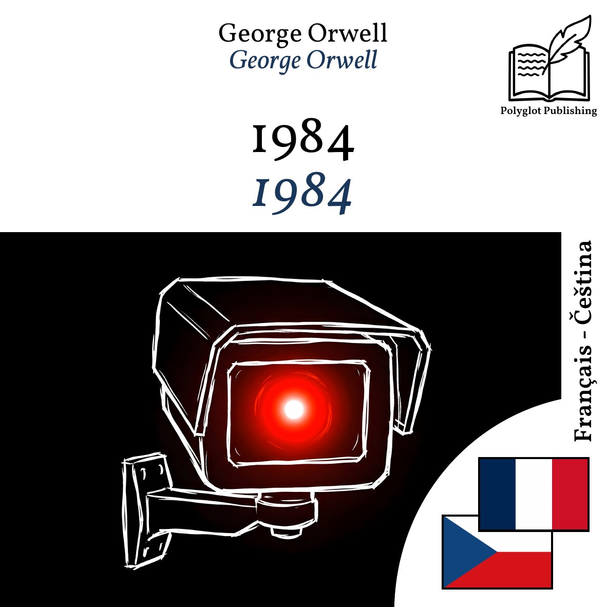 1984