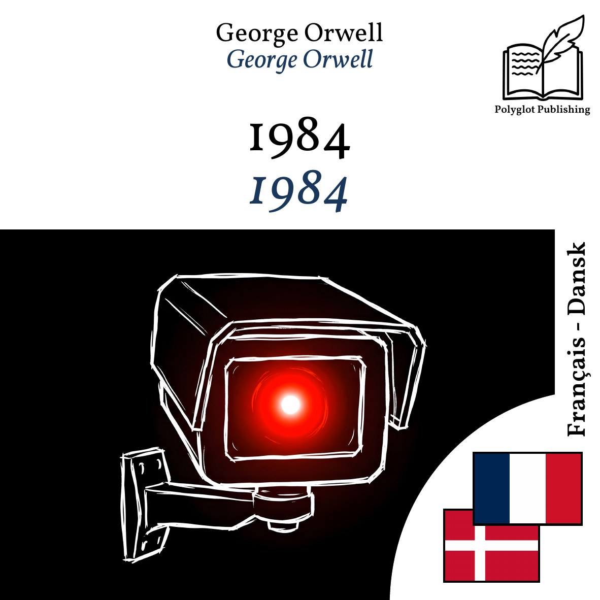 1984
