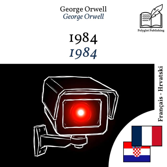 1984