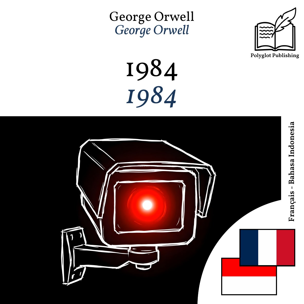 1984