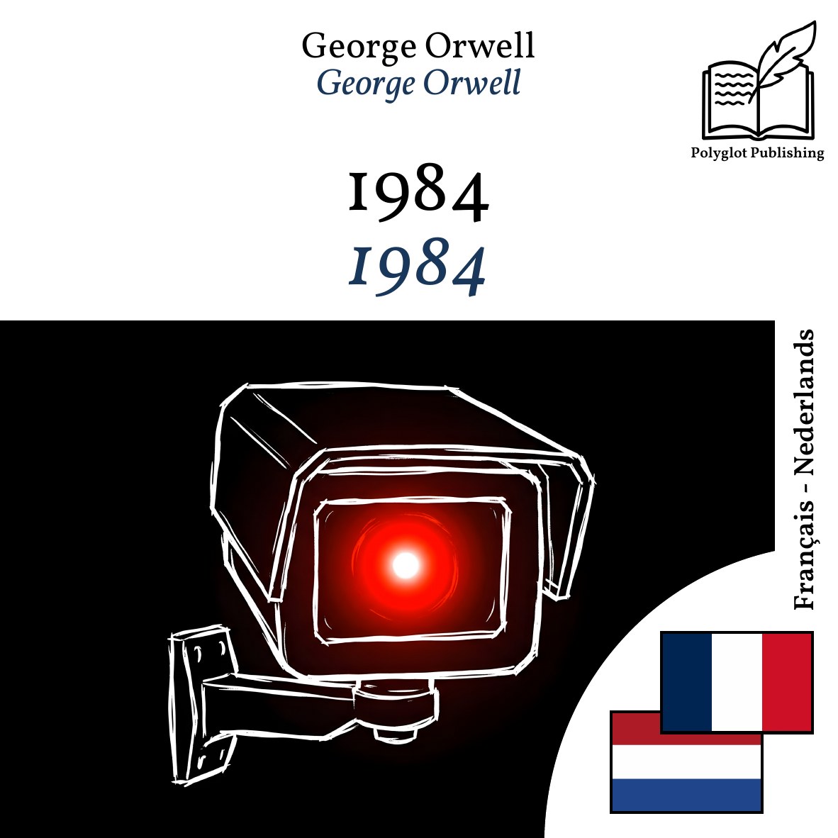 1984