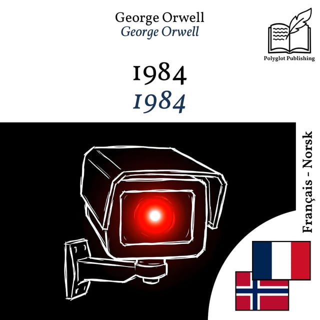 1984